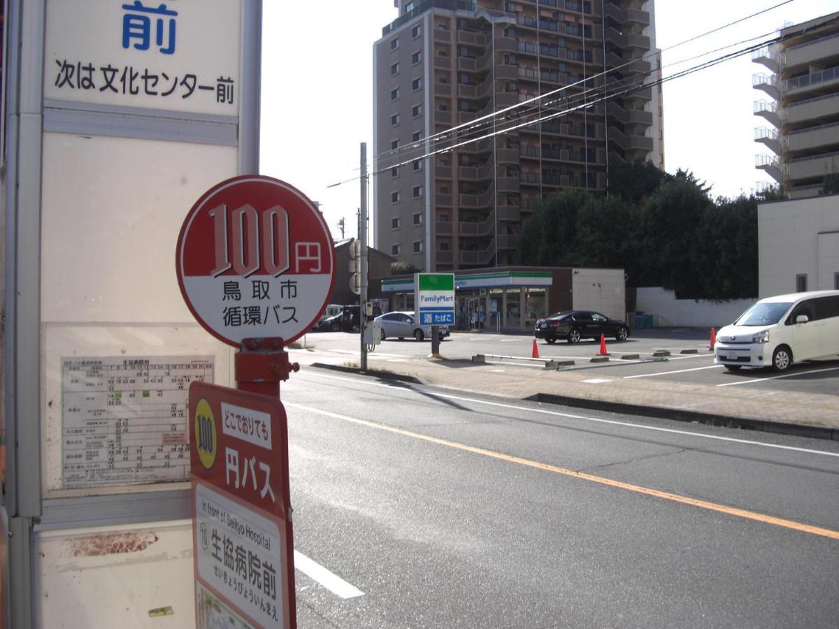 令和院 Leiwa Inn Tottori Kültér fotó